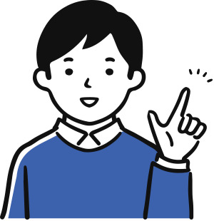 店舗採用の解決策